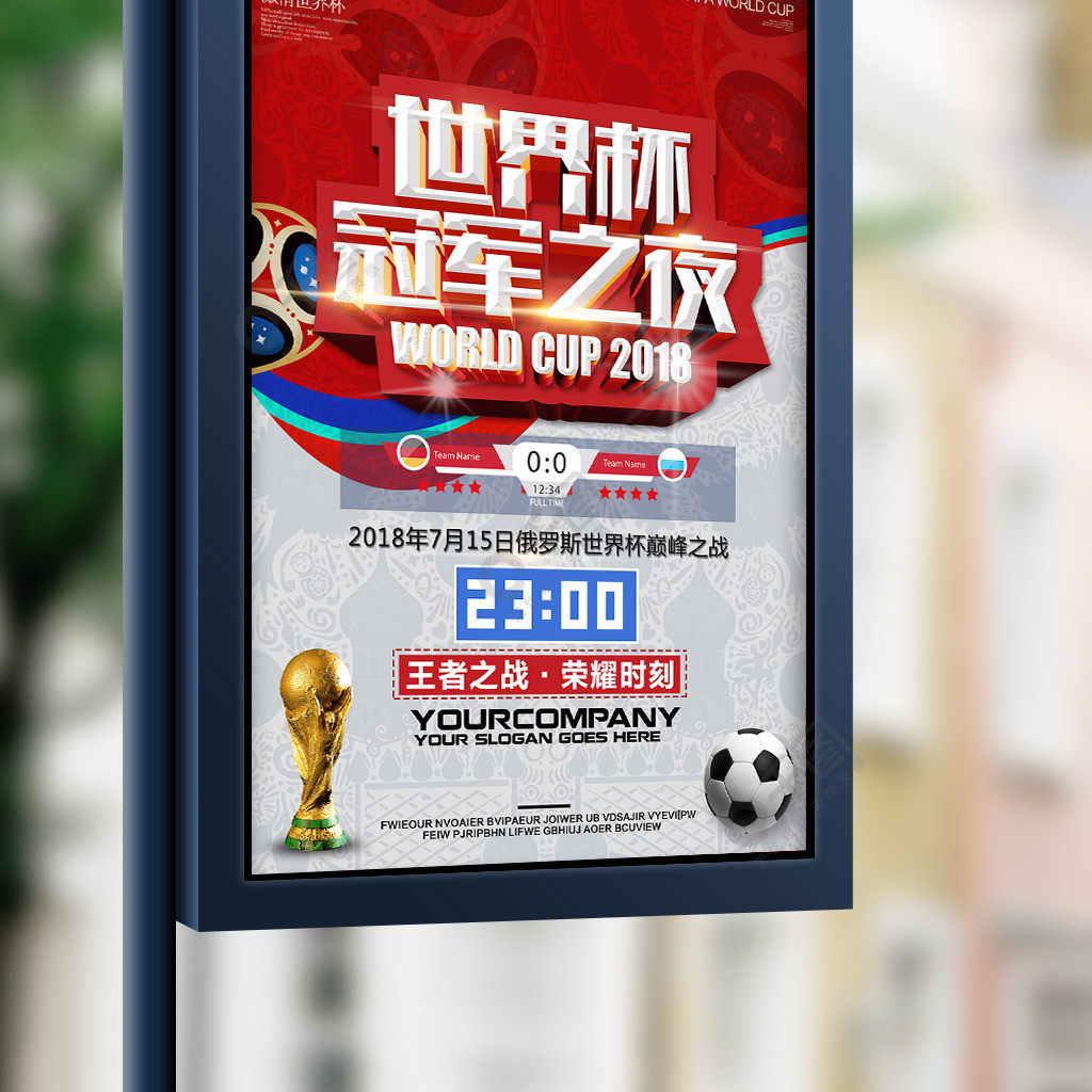 言气氛很沉