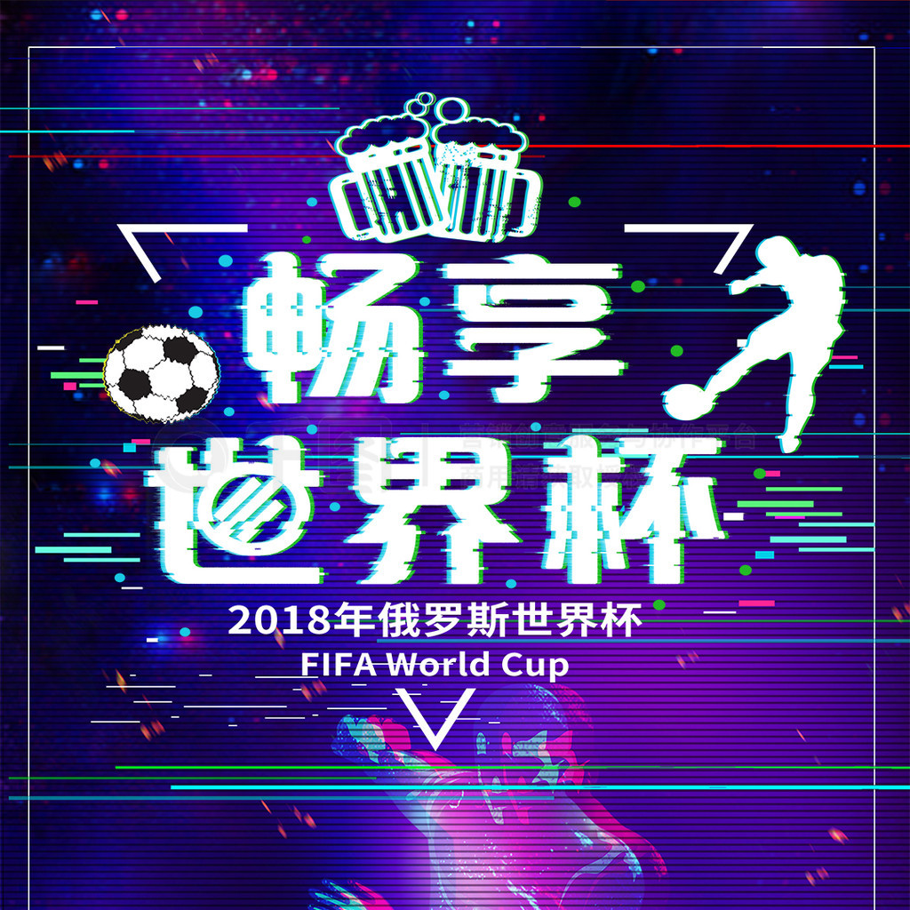 于揭晓今