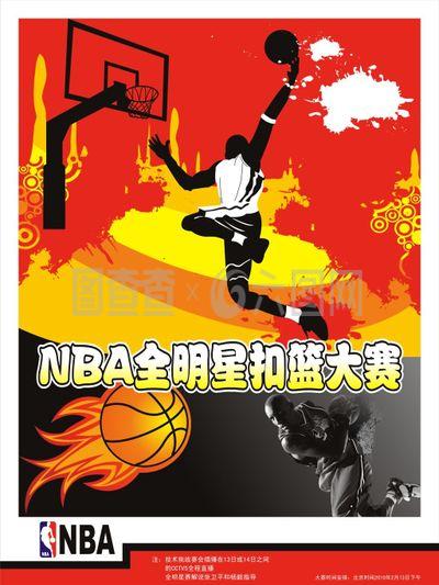 严密的