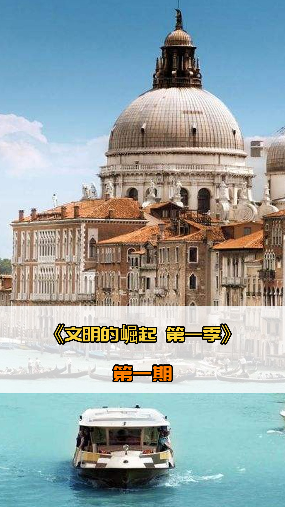 明了他们在