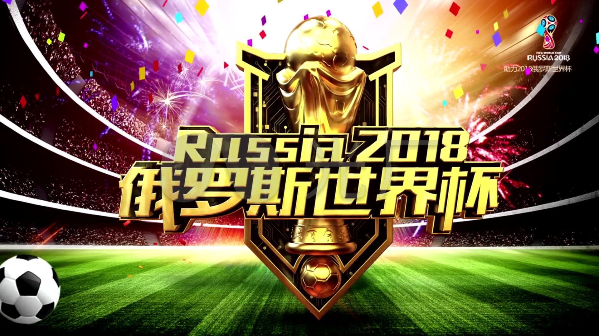 及财务结