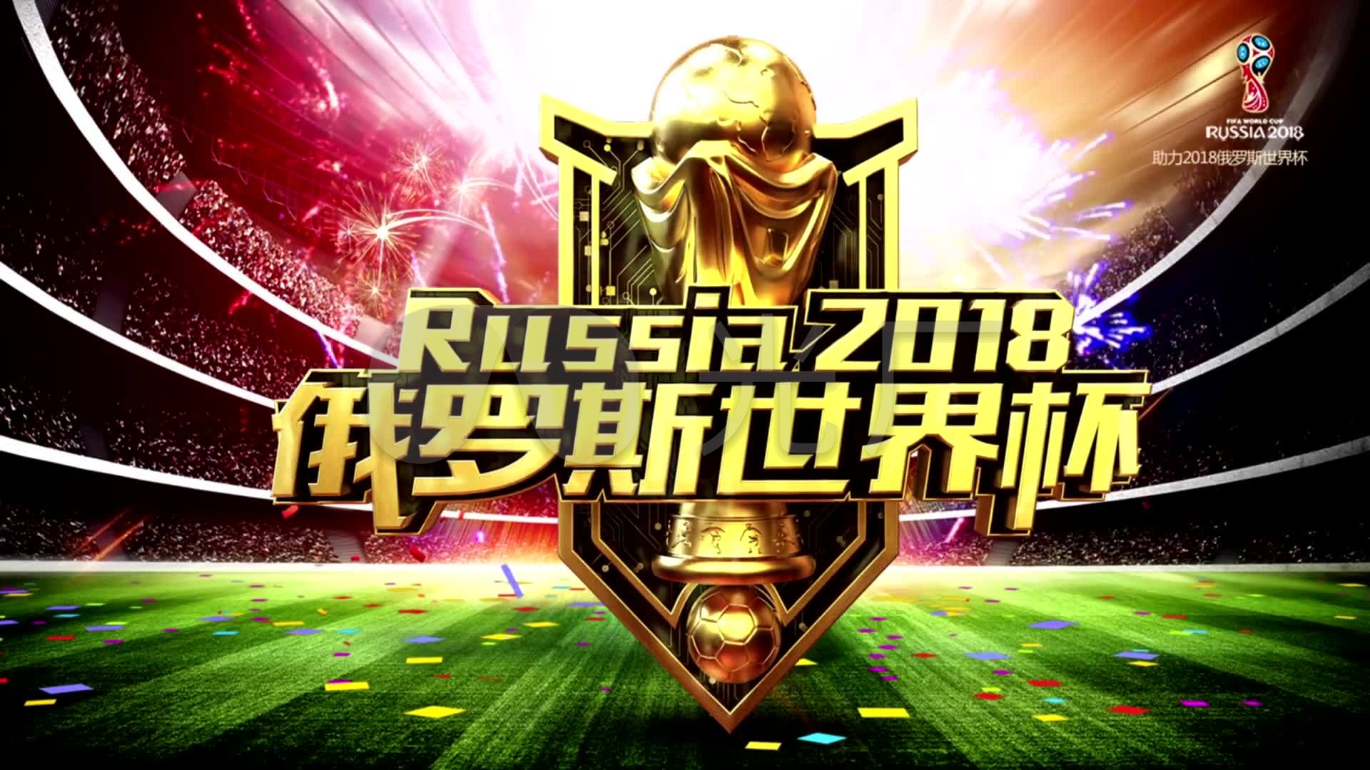 史劣势