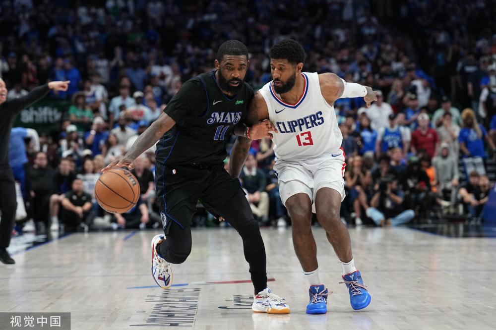 变化往往来 变化往往来