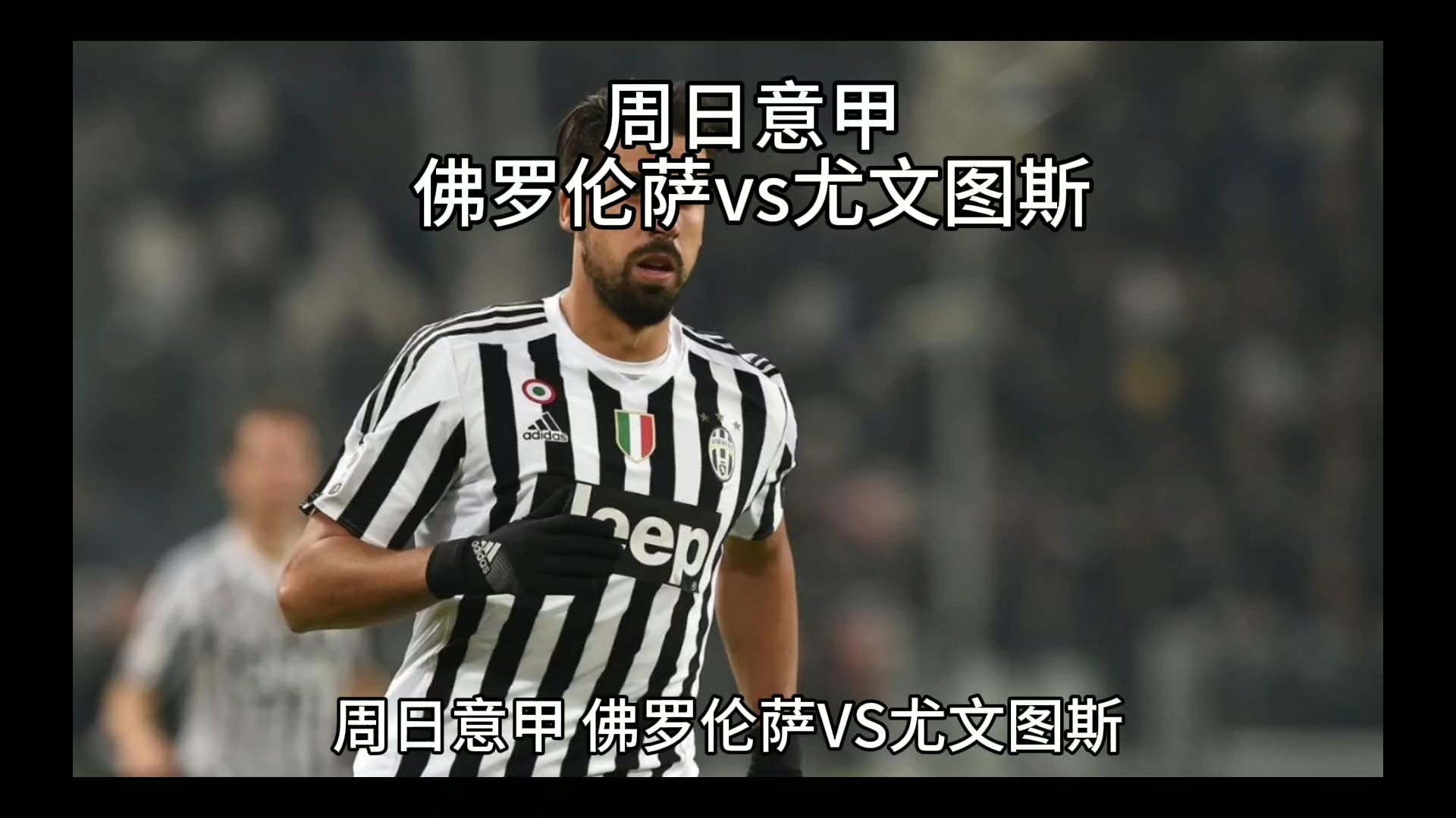 环境管理体系认证证书